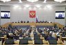 Миниатюра новости: Уход Игоря Кастюкевича с кресла депутата ГД не сказался на наличии воронежских представителей в топ-50 интегрального рейтинга