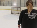 Председатель СК РФ Александр Бастрыкин возьмет под контроль дело о смерти хоккеиста во время тренировки в Боброве