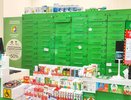 Экологическая инициатива аптек «Ригла» по сбору упаковки от лекарств