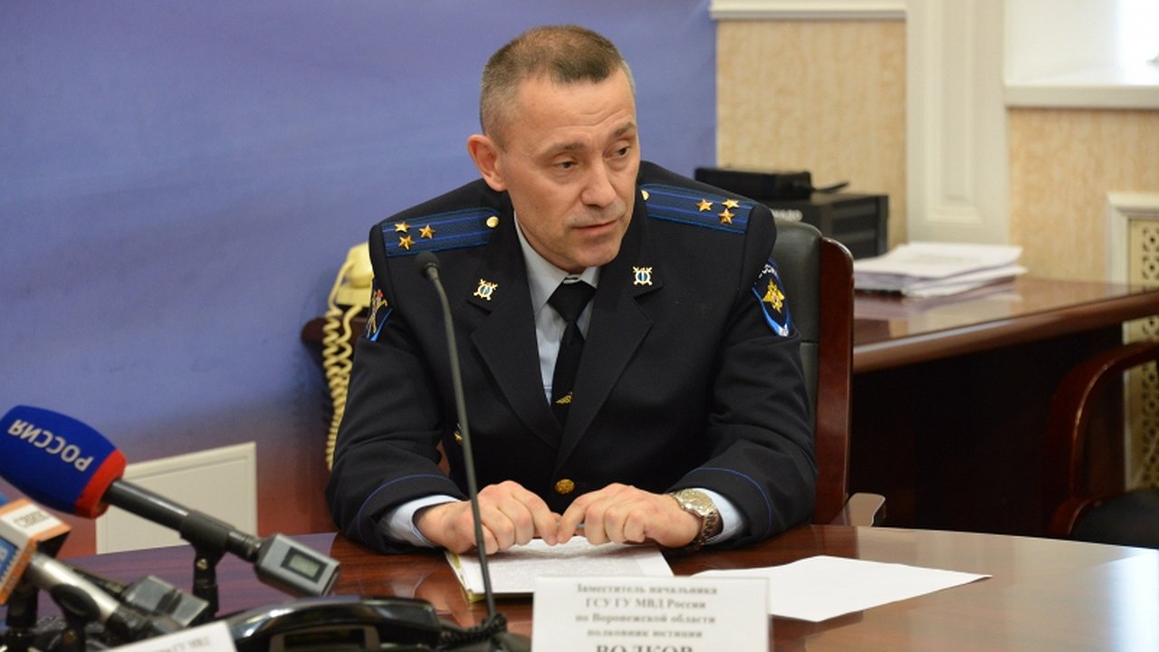 Главная картинка новости: Воронежские полицейские раскрыли финансовую пирамиду 