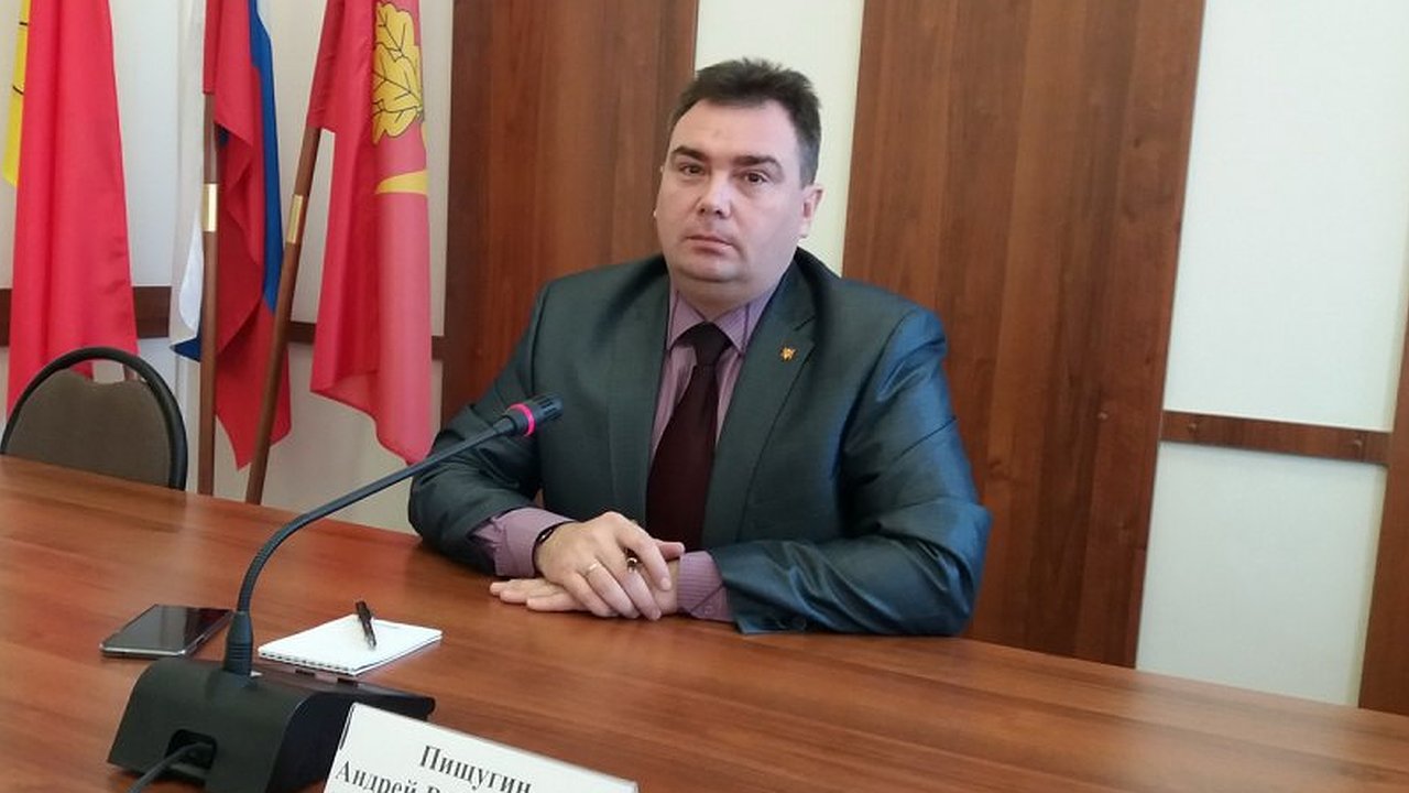 Главная картинка новости: Андрей Пищугин покидает пост главы администрации Борисоглебска