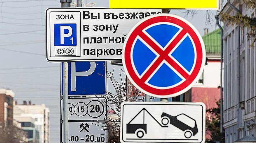 Главная картинка новости: Мэрия Воронежа отказалась от идеи привлечь «частника» для организации автопарковок 