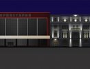 На иллюминацию в центре Воронежа добавили 15 млн рублей