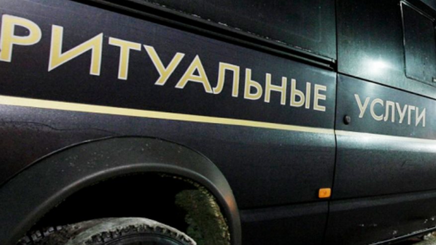 Главная картинка новости: В Воронеже через два года построят крематорий и новые кладбища