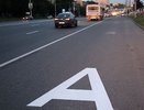 Воронежские власти отказались от идеи выделенных полос для общественного транспорта