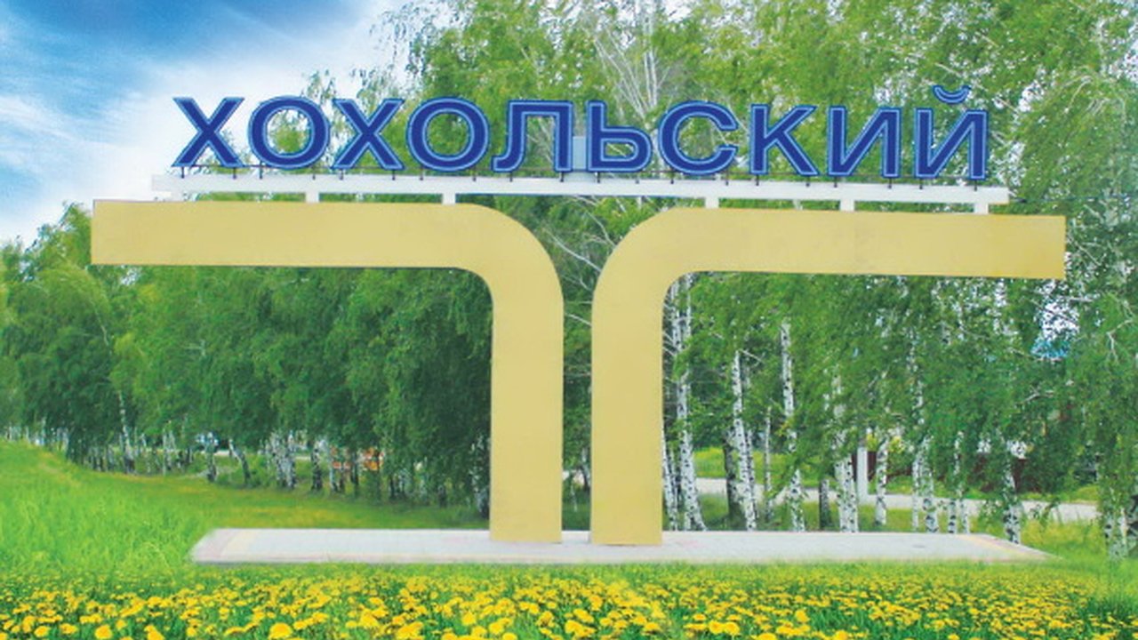 Главная картинка новости: Жители Хохла идут к воронежским следователям с доносами на главу района 