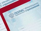 Воронежский губернатор отказывается лечить за счёт бюджета тунеядцев 