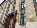 Место Алексея Пинигина занял Сергей Третьяков