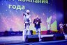 Миниатюра новости: В Воронеже назвали лучшие интернет-проекты Черноземья