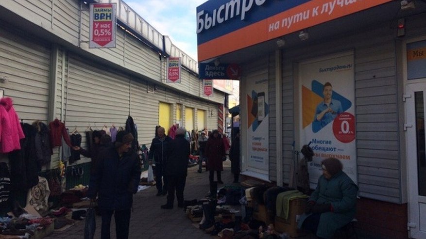 Главная картинка новости: Воронежские власти хотят зачистить от бизнеса площадку у рынка «Придача»