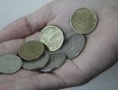 Бюджет Воронежа получил от приватизации меньше половины запланированного