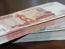 Воронежский областной бюджет запланировали с профицитом