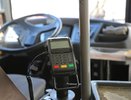 В Воронеже оплатить проезд банковской картой теперь можно в любом общественном транспорте