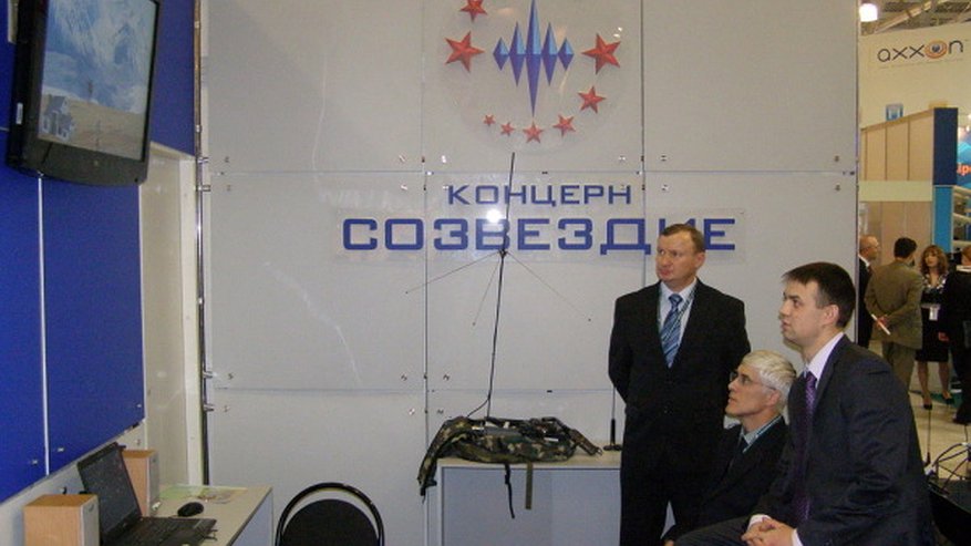 Главная картинка новости: В воронежской «оборонке» выявлены десятки нарушений закона