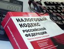 Воронежский региональный бюджет недосчитался 163 миллионов рублей 