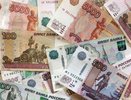 Воронежская прокуратура пытается взыскать с осужденных 450 тысяч рублей 