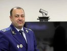 В Воронежской области назначен новый транспортный прокурор