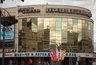 Миниатюра новости: Кинотеатр «Пролетарий» в Воронеже закроет показ фильмов на полгода