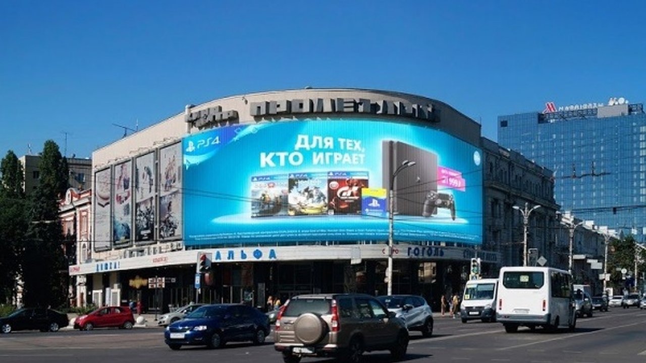 Главная картинка новости: Воронежцы не хотят «колхоз» вместо таймс-сквера на проспекте Революции