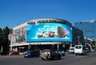 Миниатюра новости: Воронежцы не хотят «колхоз» вместо таймс-сквера на проспекте Революции