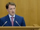 В Воронежской облдуме ответили на «самый главный вопрос»