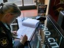 Арестовано имущество воронежского клуба «Проспект» 