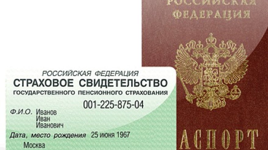 Главная картинка новости: Воронежская область оказалась в зоне «потребкредитного» риска 