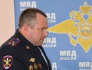 В воронежском отделе полиции на ул.Чайковского сменился руководитель