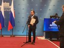 Туристический проект из Воронежа отметили на правительственном уровне