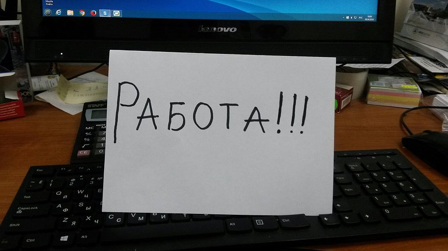 Главная картинка новости: Какими вакансиями чаще всего интересуются воронежцы 