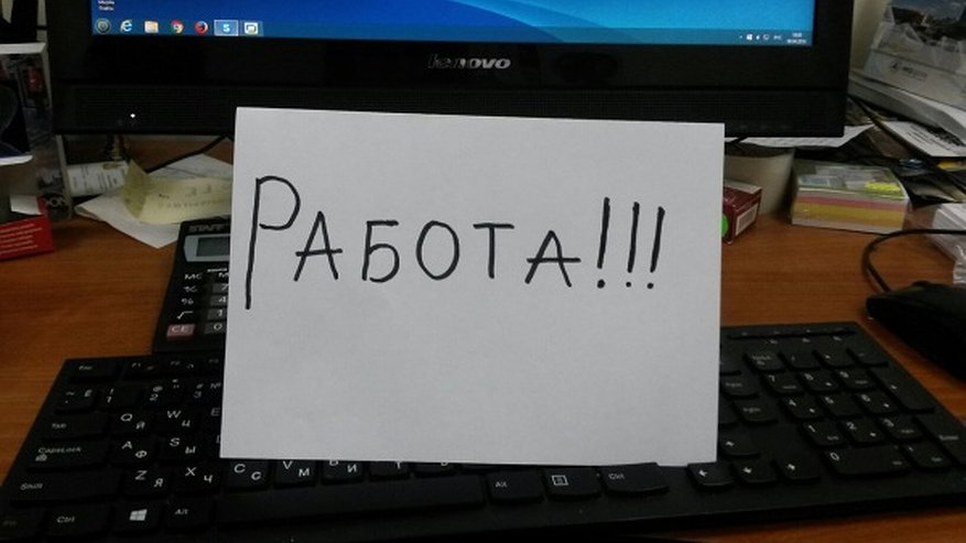 Главная картинка новости:  Стала известна самая дорогая вакансия Воронежа 