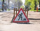 На реконструкцию воронежской развязки потратят 650 млн рублей 