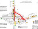 Реконструкция воронежской развязки не будет беспокоить горожан 
