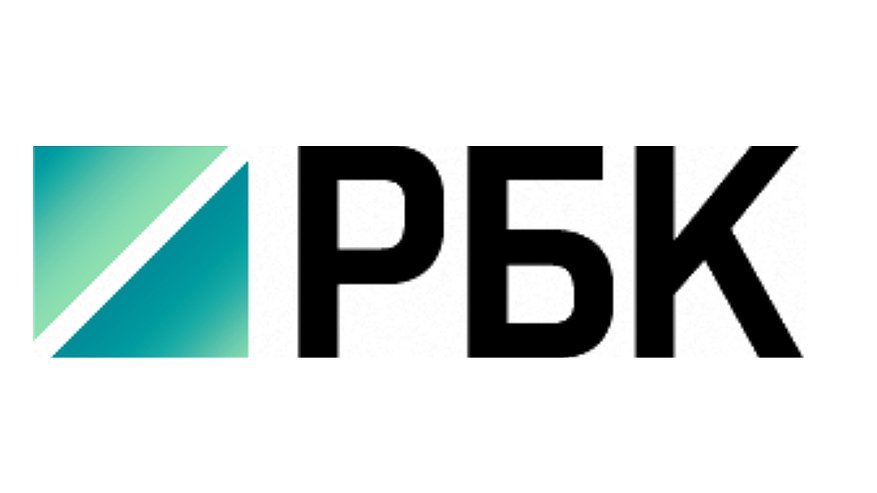 Главная картинка новости: В Воронеже запустили РБК