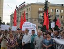 Воронежские коммунисты замахнулись на референдум против пенсионной реформы