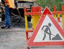В Воронеже за пять миллионов отремонтируют участок дороги 