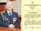 Начальником Воронежского института ФСИН после генерал-майора стал полковник