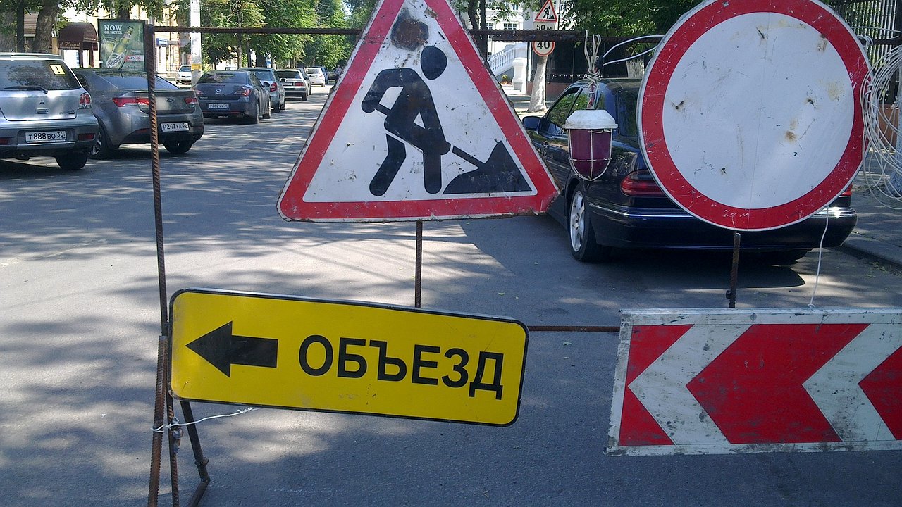 Главная картинка новости: Периферийные воронежские дороги не попали в приоритет