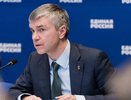 Воронежским реготделением Российского военно-исторического общества продолжит руководить депутат Госдумы