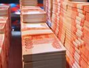Воронежская область оказалась во второй половине зарплатного рейтинга страны