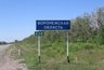 Миниатюра новости: Воронежская область вымирает, но не сдается