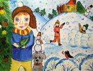 Сводные счета воронежцев в январе украсят детские рисунки