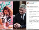 Воронежские блогеры разделились в оценке пиара облправительства в соцсетях