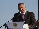Эксперт: вероятность перевода Дмитрия Рогозина в Воронеж незначительна