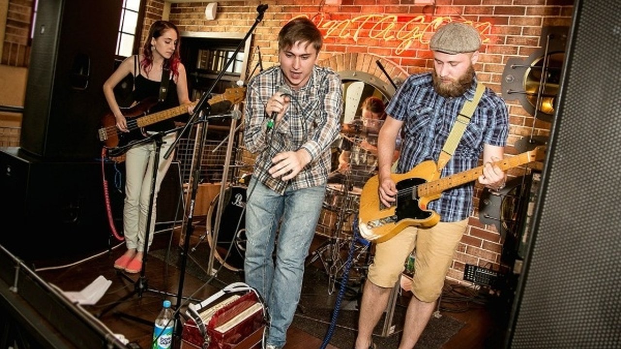 Главная картинка новости: В Воронеже наступает календарная рок-весна 