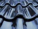 В Воронеже ремонт крыши детской облбольницы на Бурденко обойдется в 16,3 млн рублей