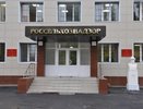 Дмитрий Изюмов: «Воронежская область слишком близка к очагам  опаснейших инфекций животных»  
