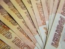 Вкладчикам лишившегося лицензии банка «Воронеж» вернули 3,8 млрд рублей
