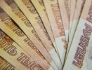 Воронежское УФНС вместе с силовиками взыскало 752 млн рублей налогов за 2018 год