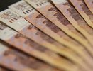 Банк «Воронеж» потратит почти 73 млн рублей на конкурсное производство во втором квартале 2019 года 